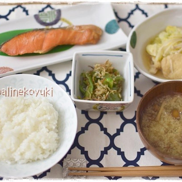 朝から燻製！ついつい使いたくなっちゃう「けむらん亭」きちんと朝ごはん定食