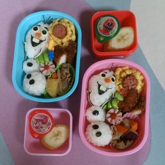 お弁当と夜ごはん☆