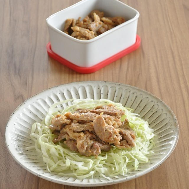 漬けて焼くだけでやわらかに♡お弁当にも使える【豚肉のみそ漬け焼き】