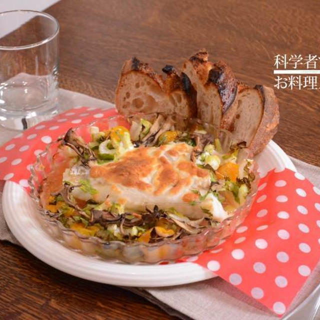 ５分で準備、あとは焼くだけの晩ごはん～タラの野菜グリル