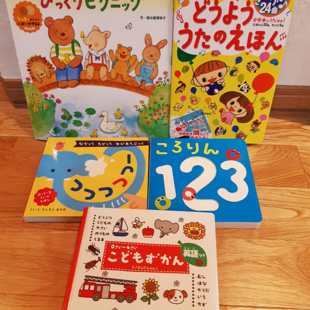 新学期スタート！＆今年も長女の教科書紹介します