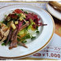 ■焼きたてパンが食べ放題～ヽ(o・ω・o)ノヤッホッホ～■