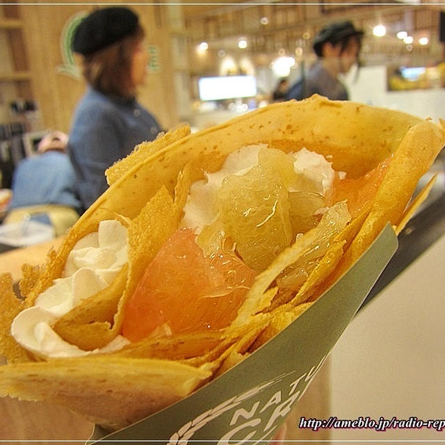 甘酸っぱいグレープフルーツ☆自然派クレープ専門店ナチュラルクレープ
