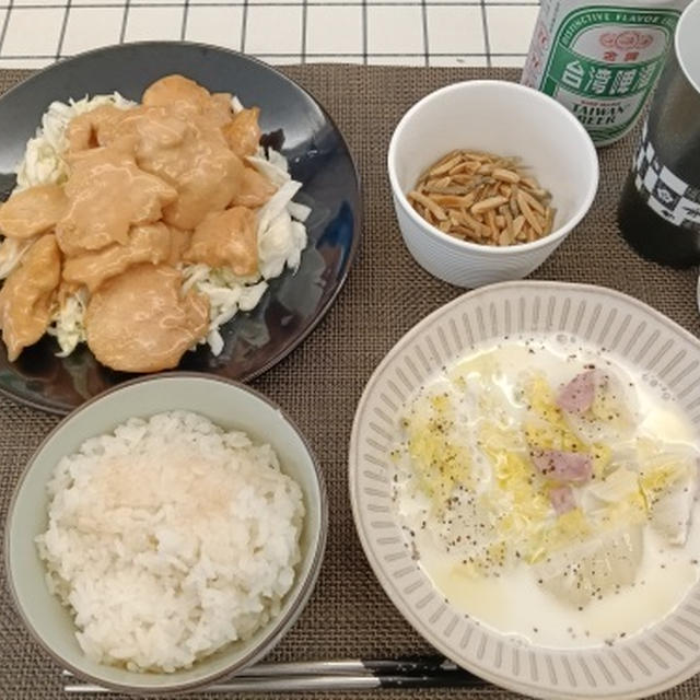 6月12日のゴハン