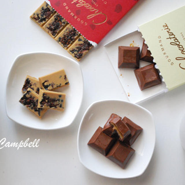 "Chocolaterie de Cyril Lignac"のチョコレート