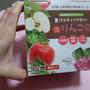 青汁スティックゼリー りんごプラス