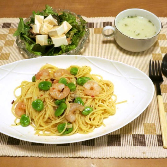 海老と空豆のペペロンチーノ　と　女子会ランチ♪