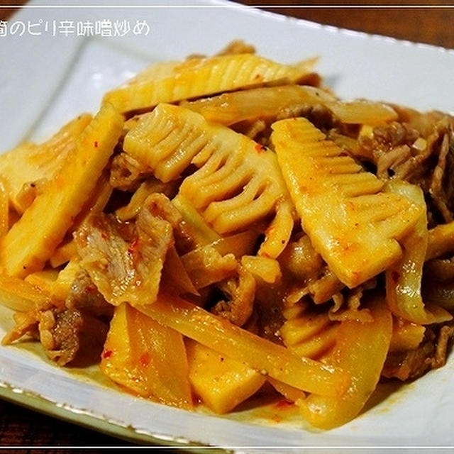 ミーさんの足傷その後