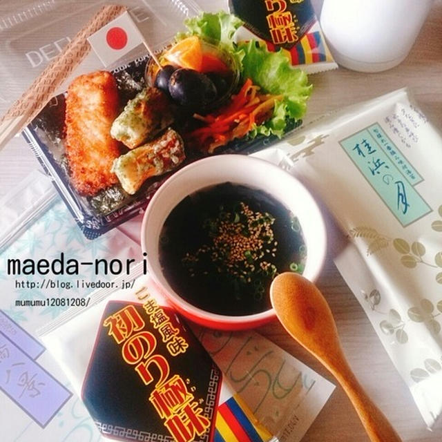 皆さんに、お知らせです♡