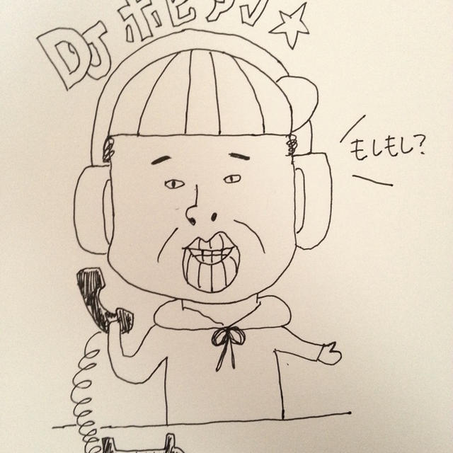 DJボビアンがお送りするハイテンションでぶった斬り生電話コーナー（ナディアさんのコラム更新）
