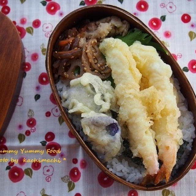 天丼。のお弁当