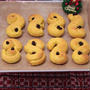 Lussekatter〜スウェーデンの聖ルチアの日パン♪