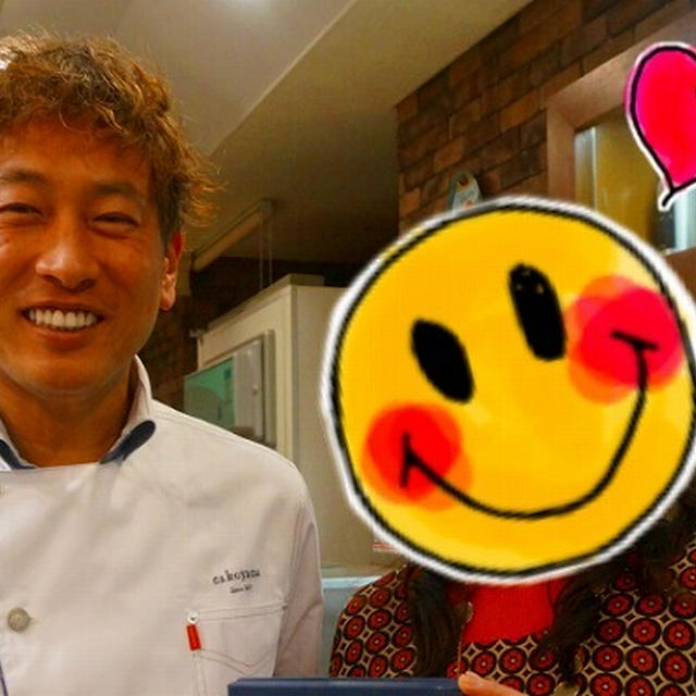 chef‘s cotta 第14回　小山進シェフ直伝イベント　バレンタインスペシャル講習会　と、オーガニックチョコレート
