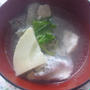 鯛と筍で！春のお吸い物★