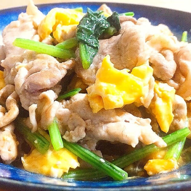 【３ステップ】豚肉と小松菜の卵炒めの作り方とレシピ_#28