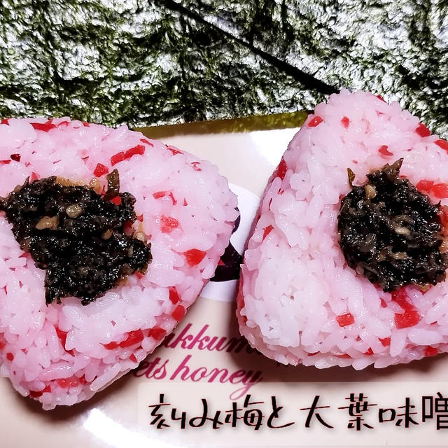 ご飯を食べよう月間