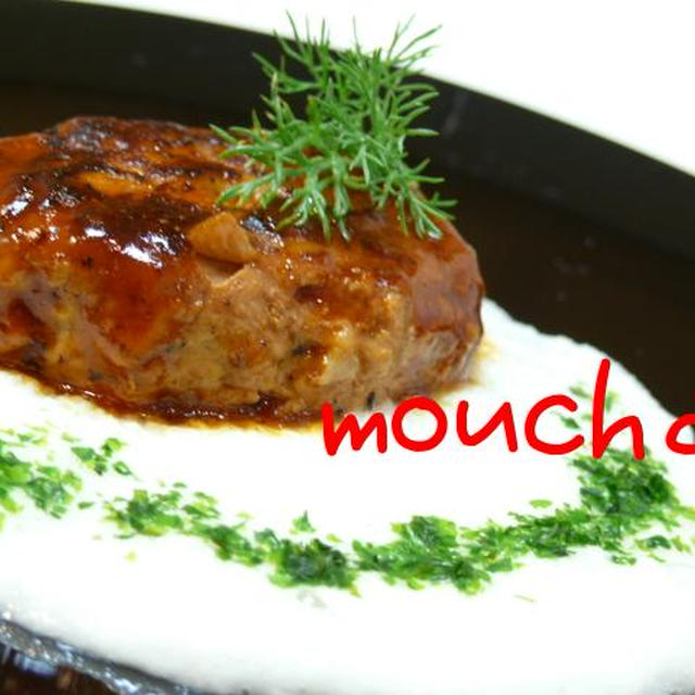 ☆トロトロネバネバ (＠´*v*｀):ハンバーグ☆