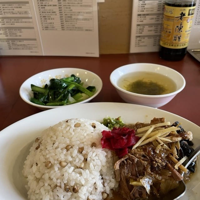 按田餃子でラゲーライス