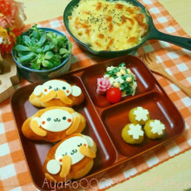 【遅くなりましてごめんなさい‥お祝ありがとうございました】