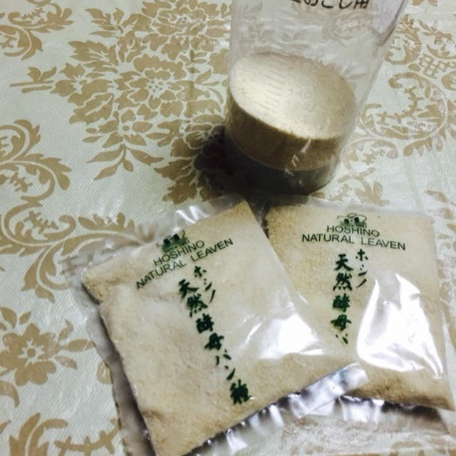 天然酵母ってなぁに？