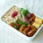 8/19(月)カレーポークカツレツ弁当