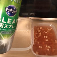 キュキュットさん感謝でーす