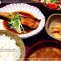 シンデレラ 〜 ラスト筍 〜