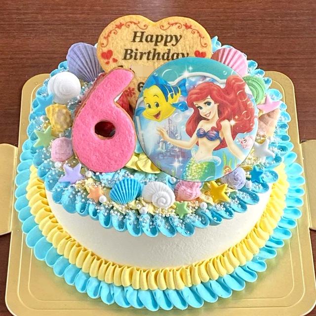 【リトルマーメイドのケーキ】涼しげフリルのアリエルケーキ