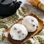 Daifuku Mochi (大福餅)