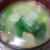 ふ・fu・麩のみそ汁〜私のうちめしネット〜