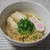 インスタントラーメンで簡単まぜそば★お料理つくっていただきました