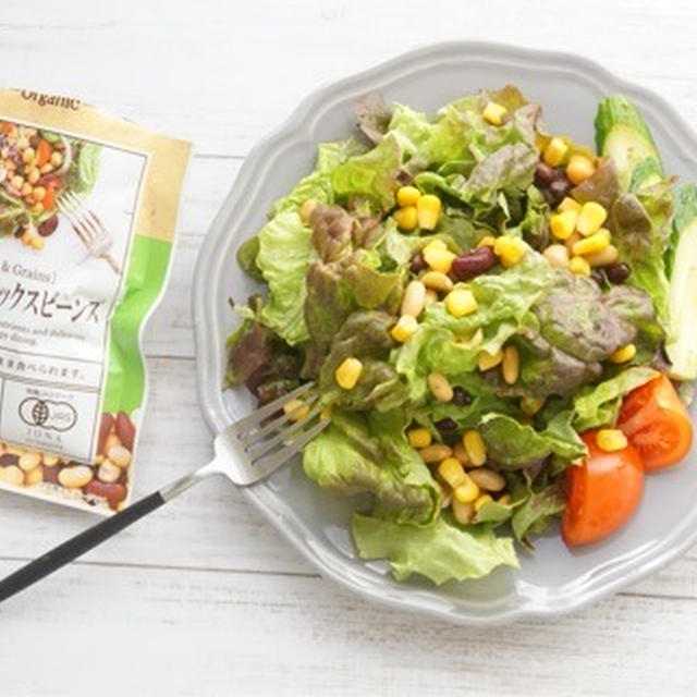 野菜を食べよう！太りにくい食べ方…1