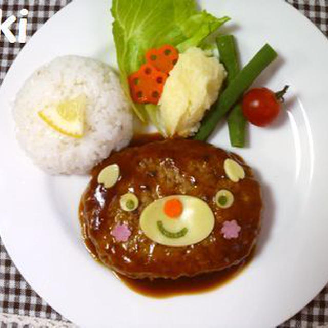 くまちゃんのデミグラスハンバーグ