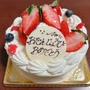 夫のbirthday