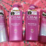 ユニリーバのCLEARヘア&スカルプエキスパートシリーズを使ったよ