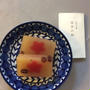 自分のためのお菓子