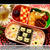 ☆くまちゃん模様のお弁当～使用アイテム付き～☆