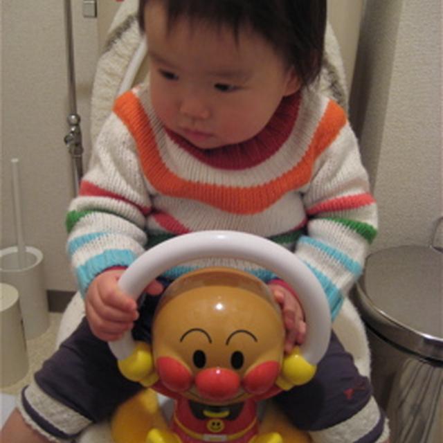できたーーーー！！！