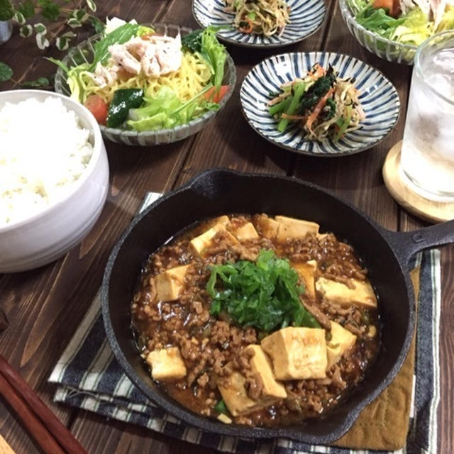 時間なくて味見もできなくて…大好物な試合前の献立。