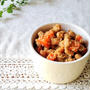 【腸から肌を整える】作り置きに『にんじんと大豆の味噌煮』美肌常備菜レシピ