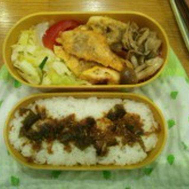 お弁当