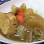 ぶり＆冬野菜のスパイシー和カレー