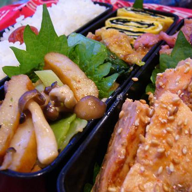 生秋鮭のピリ辛味噌焼き弁当～☆