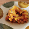 簡単！インドのレモンピクルス(レモンアチャール)のレシピ・作り方紹介