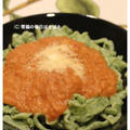 マクロビ風トマトソース