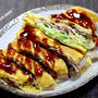 たまごぶっかけ「きゃべとん平焼き」＆枝豆を美味しく茹でよう