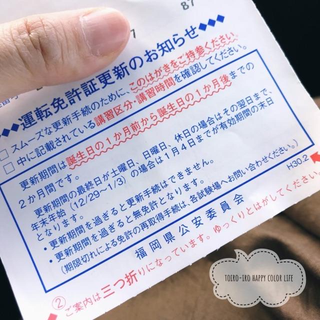 ドタバタの月曜日と、今日のレシピ