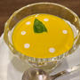 江戸崎かぼちゃの冷製スープ
