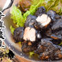 衣も濃厚！柔らか旨い黒胡麻きな粉のふんわり黒唐揚げ（糖質4.3g）