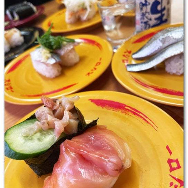 ウホ！スシローでのむ